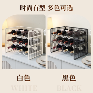红酒架子家用葡萄酒架摆件展示架酒柜置物架多瓶格子放酒简易桌面