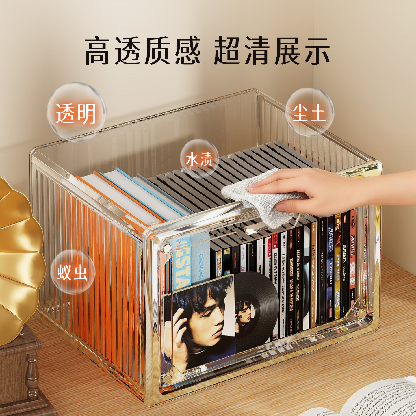 cd碟片架子光碟黑胶唱片收纳盒图片