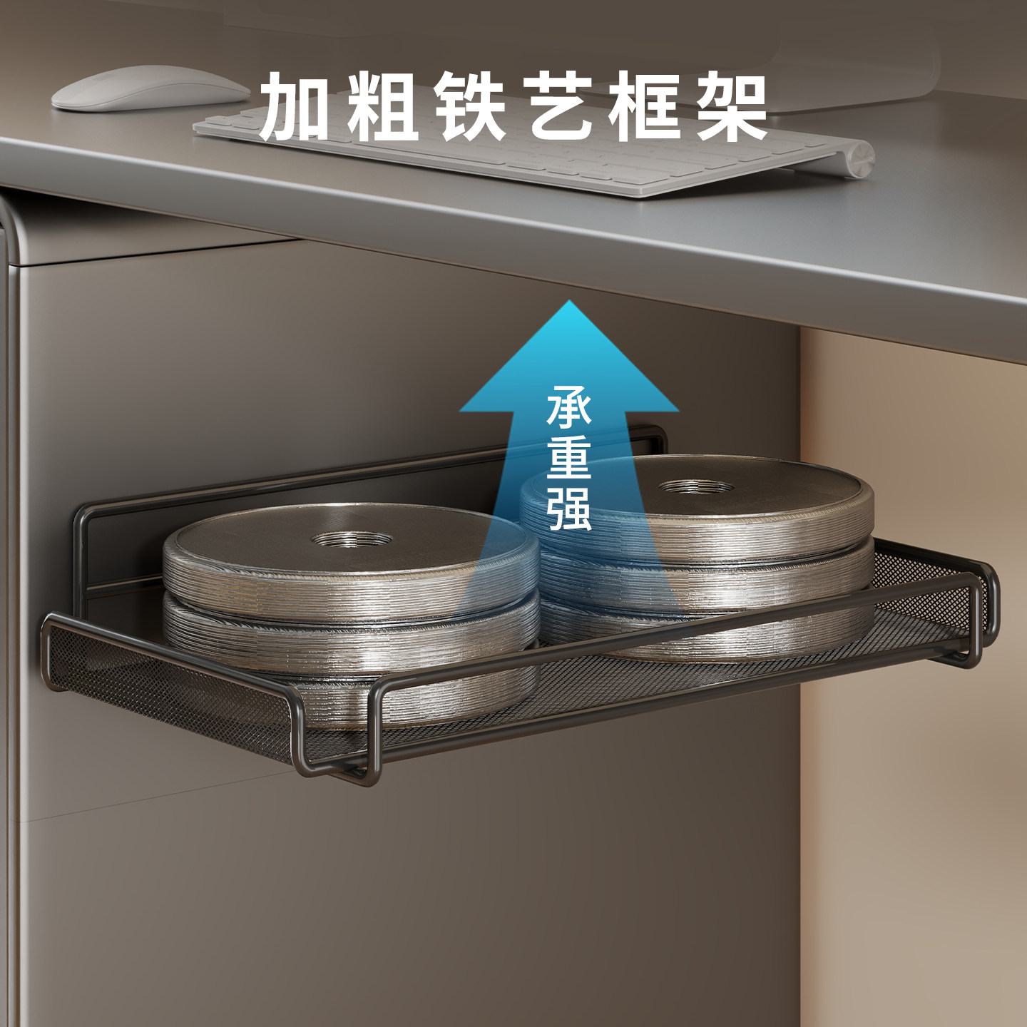 桌面理线器槽盒免打孔