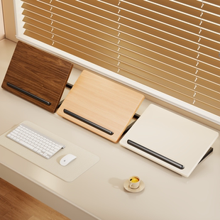 笔记本支架桌面电脑增高架可调节升降立式 垫高底座置物架大学生宿舍桌上游戏本通用托架办公收纳神器平板支架