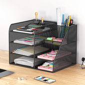 金属文件架文件框办公桌置物架文件收纳盒桌面书架办公用品多层大
