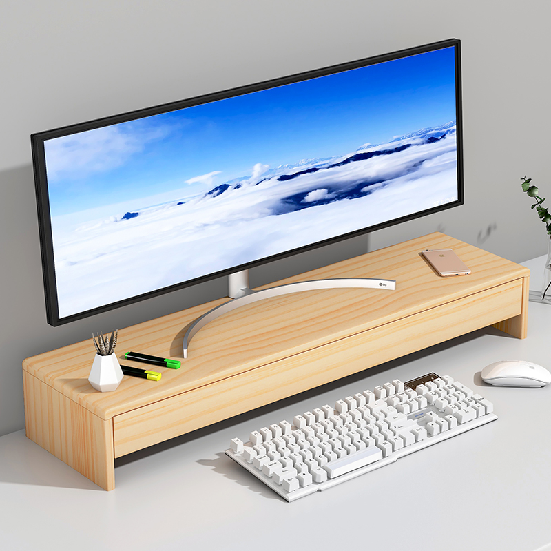 实木显示器增高架电脑台式加长带抽屉屏幕桌面置物架办公室收纳架