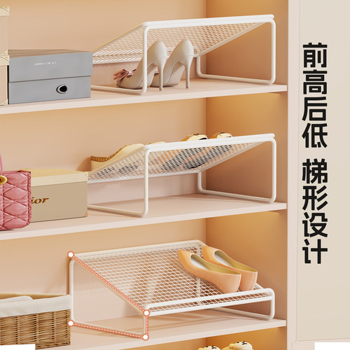 鞋架省空间鞋子收纳神器简约
