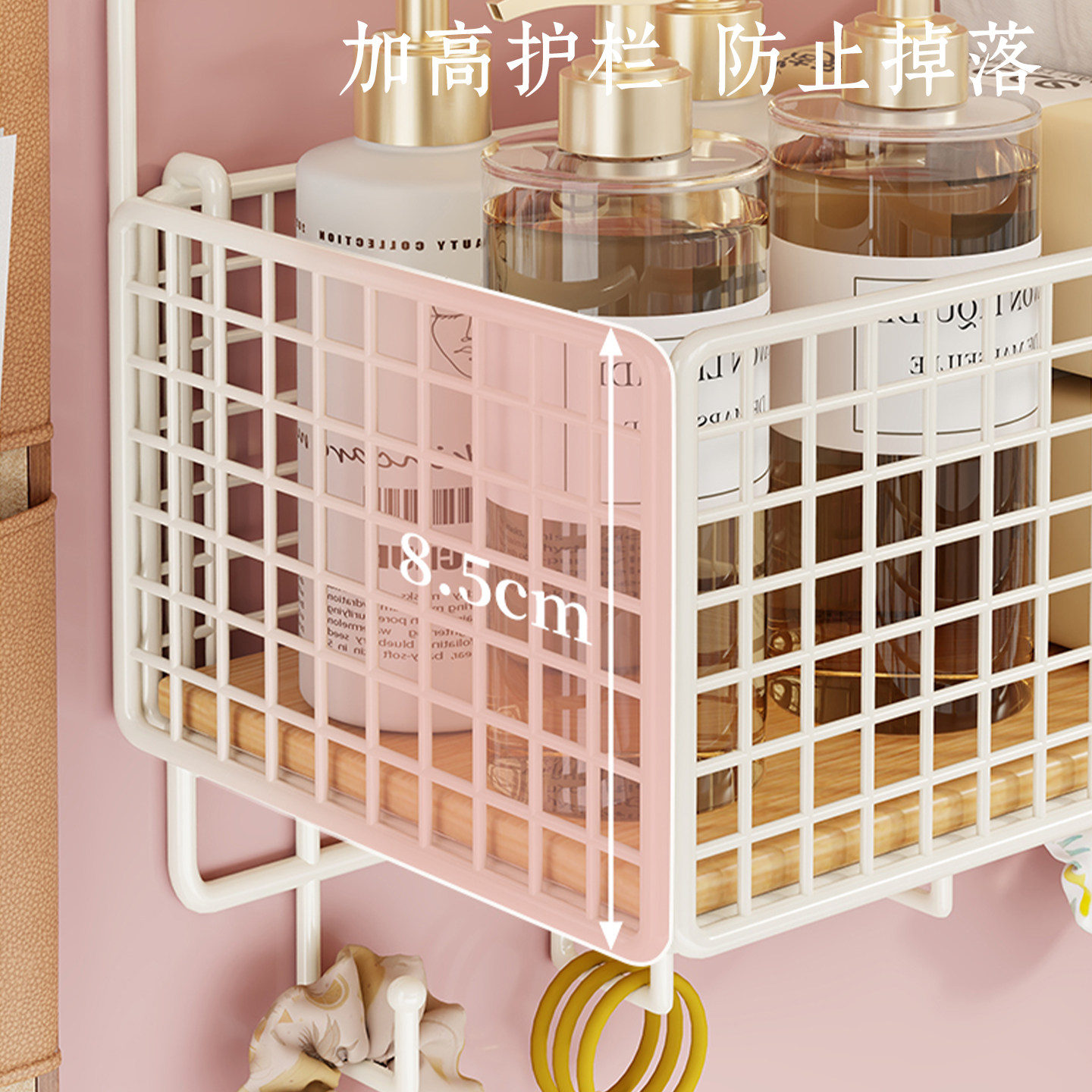 墙上置物架免打孔学生寝室床头