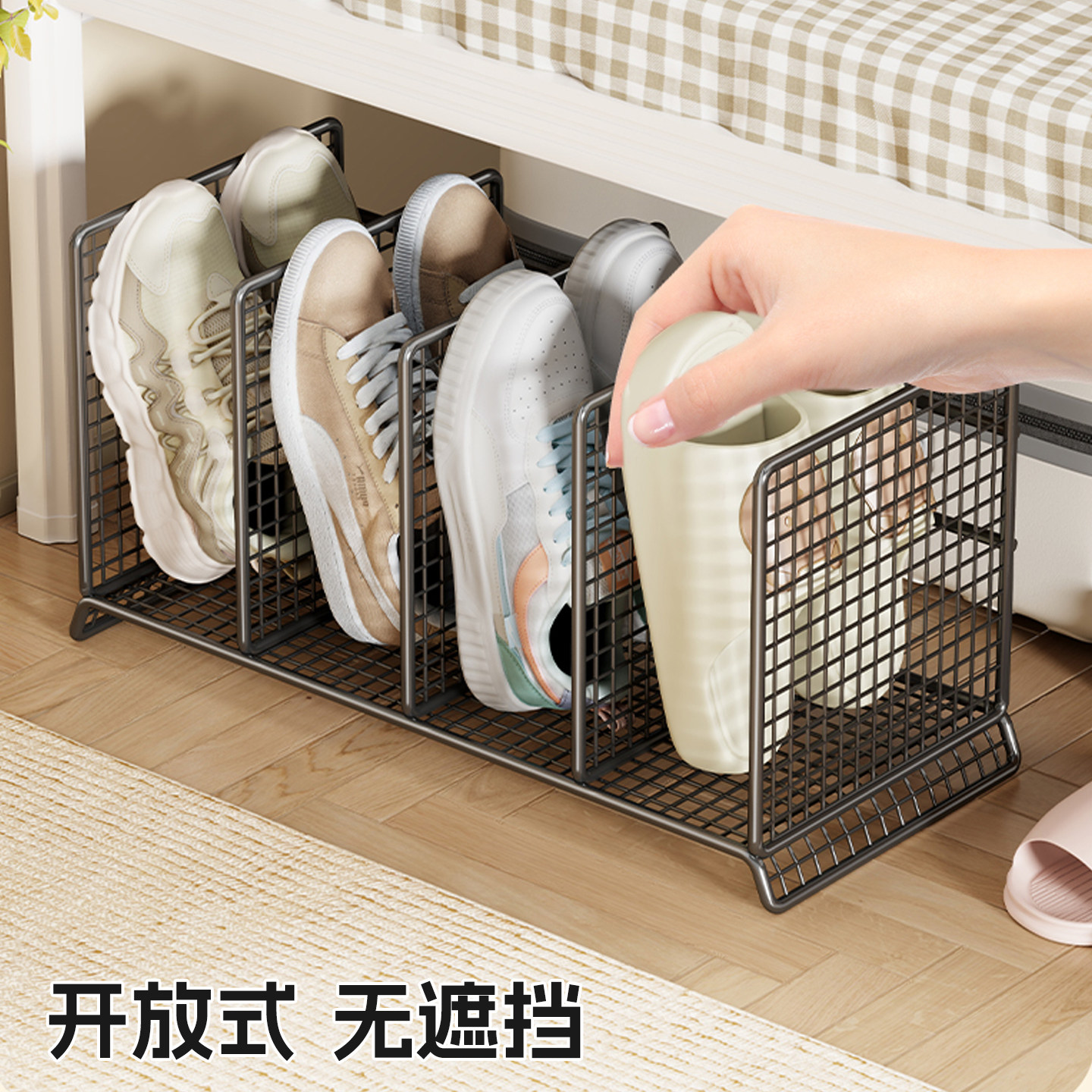 鞋架省空间鞋子收纳神器简约收纳盒鞋柜内分层隔板装放鞋箱收纳架,住宅家具,鞋架,淘宝优惠券,粉丝福利购,淘宝优惠卷