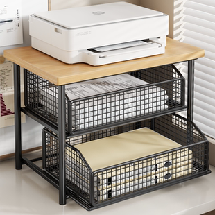 办公室打印机置物架桌面带抽屉小型双层复印机架子工位桌上收纳架