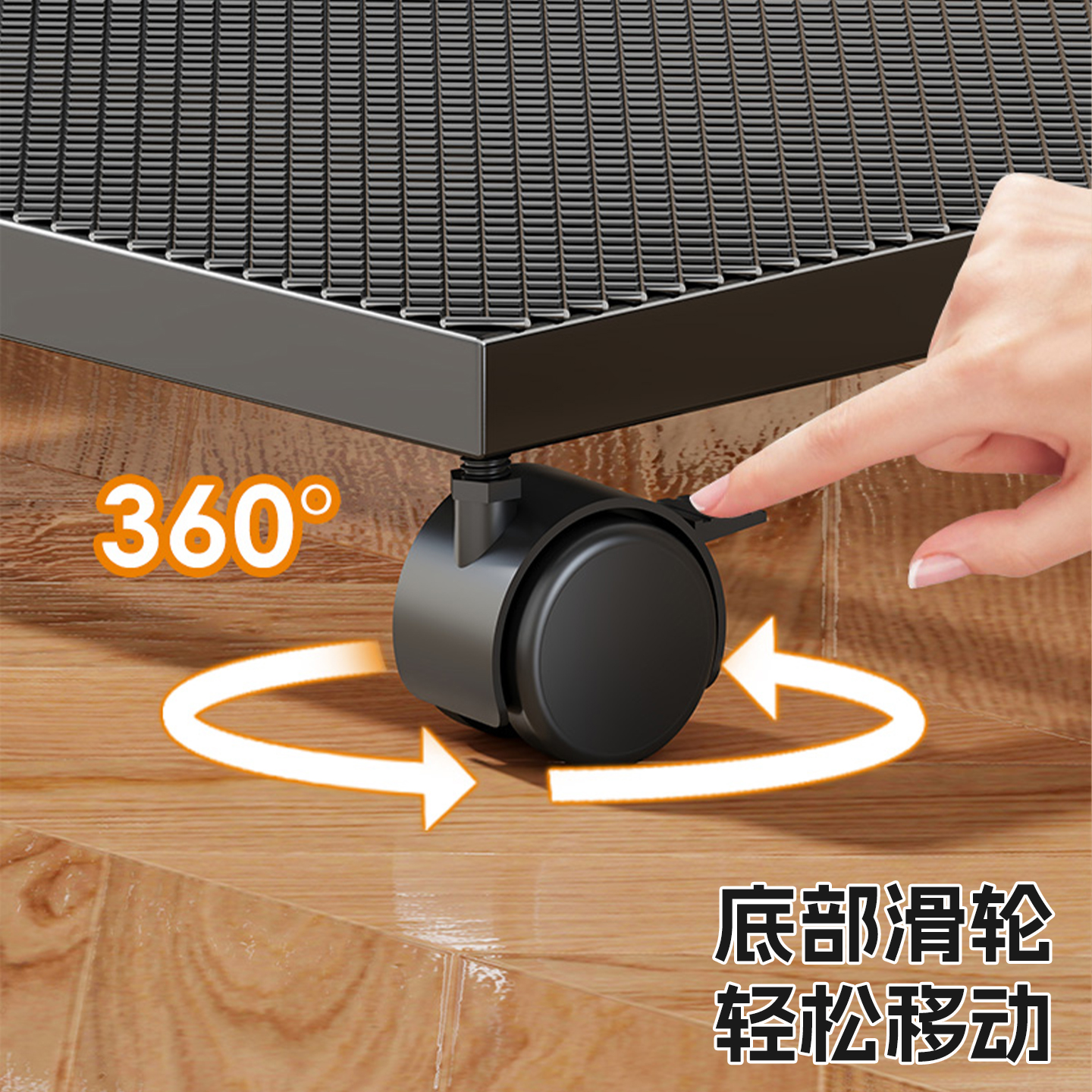 电脑主机托架桌下台式机箱托架