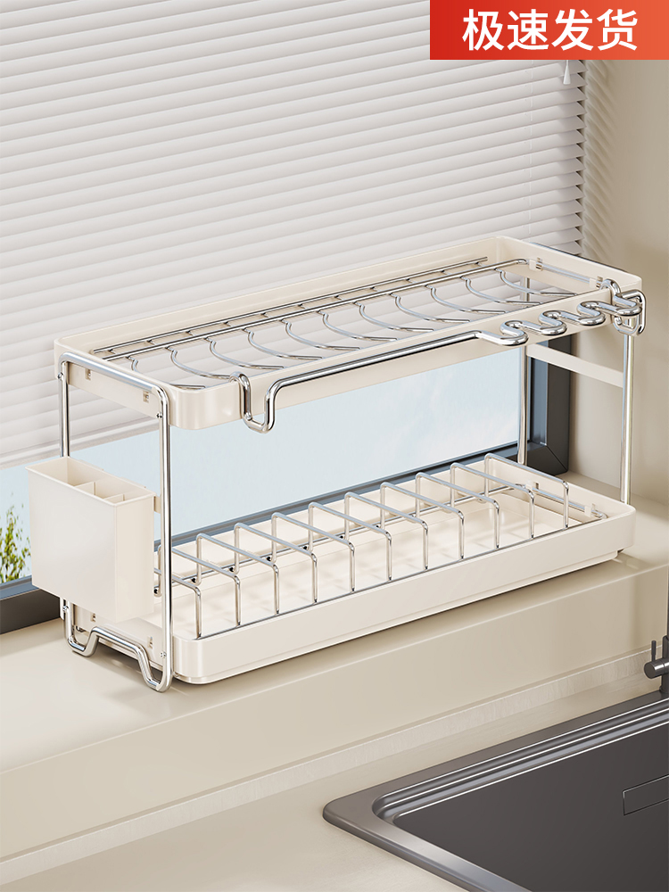 厨房置物架台面碗盘收纳架不锈钢沥水架水槽多功能碗架碗筷收纳盒