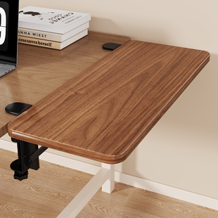 可折叠桌面延长板办公桌加长加宽延伸桌板台面电脑扩展板键盘托架