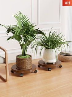 实木花盆托盘万向轮盆景花盘移动底座加大木质带滑轮花架鱼缸托架