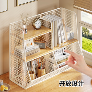 书桌桌面置物架桌上书架转角收纳架台面文件资料储物架飘窗书柜架