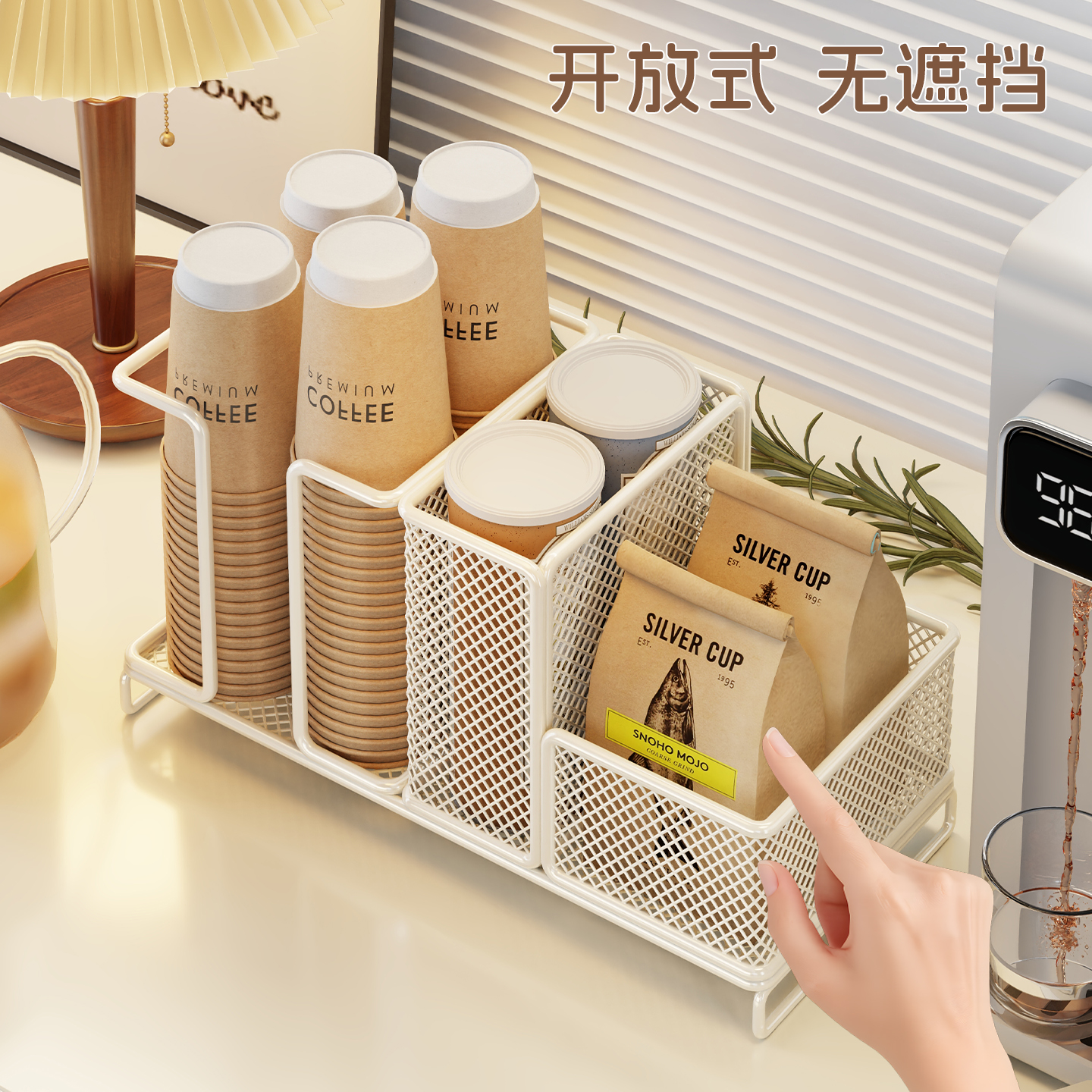 一次性杯子置物架桌面纸杯奶茶杯