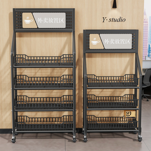 外卖置物架家用门口快递放置架整理小型货架入户门外玄关杂物收纳