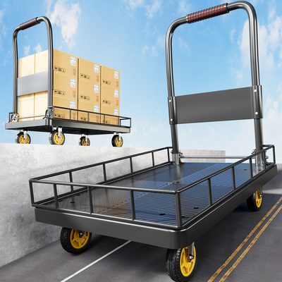 【承重耐磨】带护栏拉货小推车