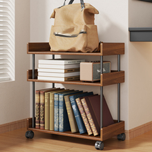 实木书桌旁夹缝书柜落地小推车书架桌下置物架办公桌文件档案资料