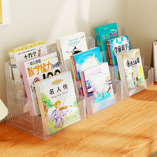 亚克力报纸展示架A4桌面透明资料架挂壁文件收纳资料盒宣传册彩页单页目录架台式传单前台置物架a6多层报刊