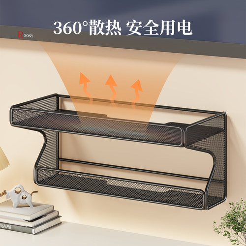 路由器放置架双层散热wifi置物架