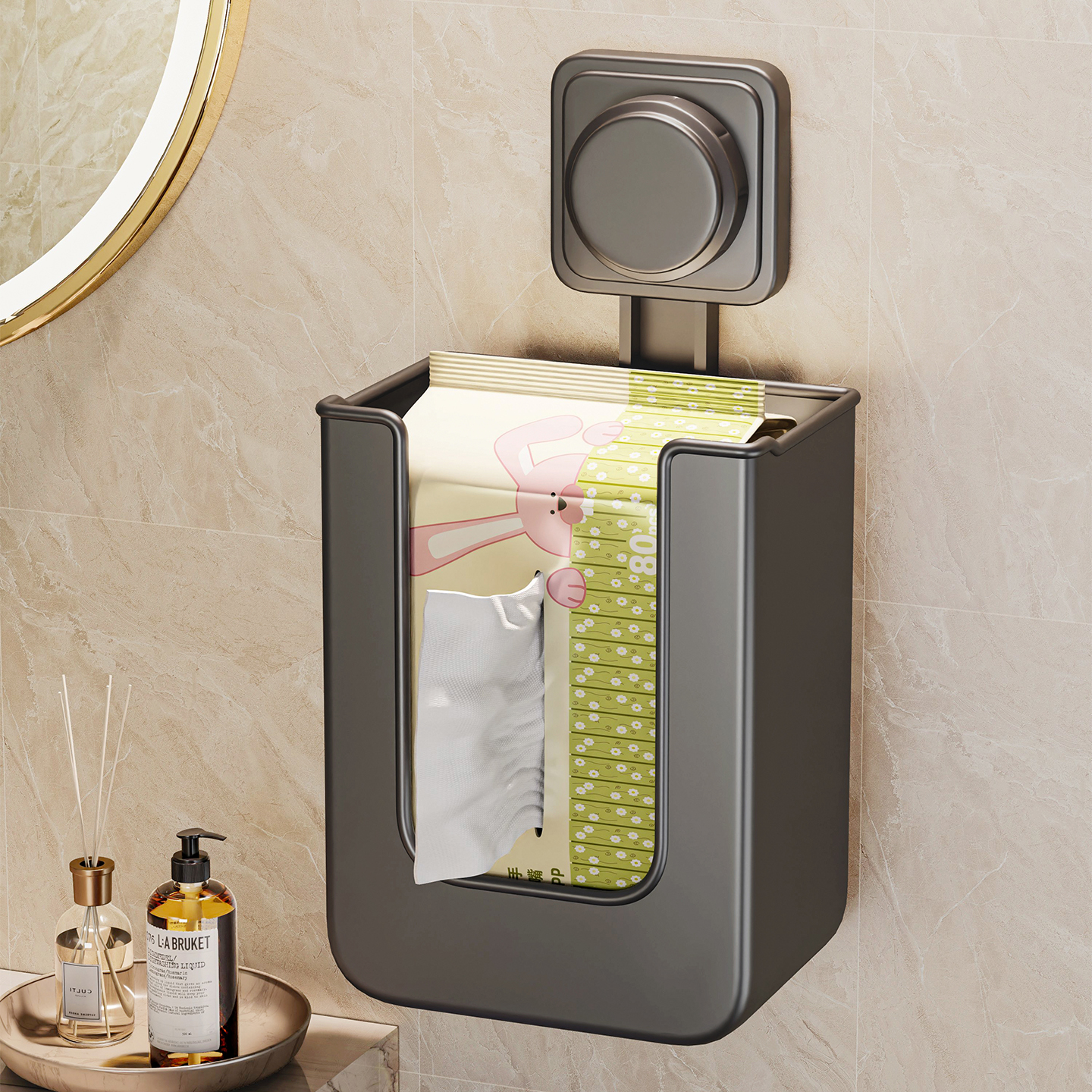 吸盘湿纸巾收纳盒卫生间免打孔壁挂洗脸巾厕所纸巾盒抽纸盒湿巾盒