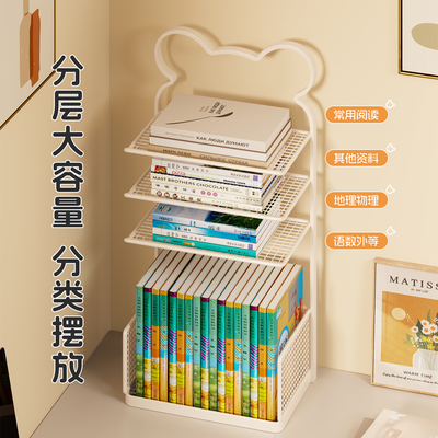 书桌收纳置物架学科分类书本架