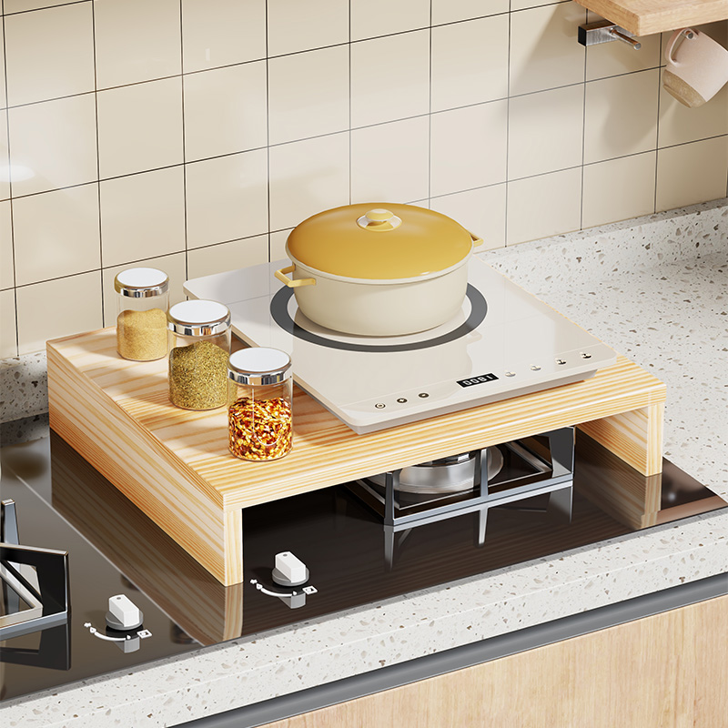 电磁炉支架厨房多功能