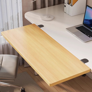 实木电脑桌面延长板书桌扩展延伸加长置物支架侧边加宽可折叠桌子