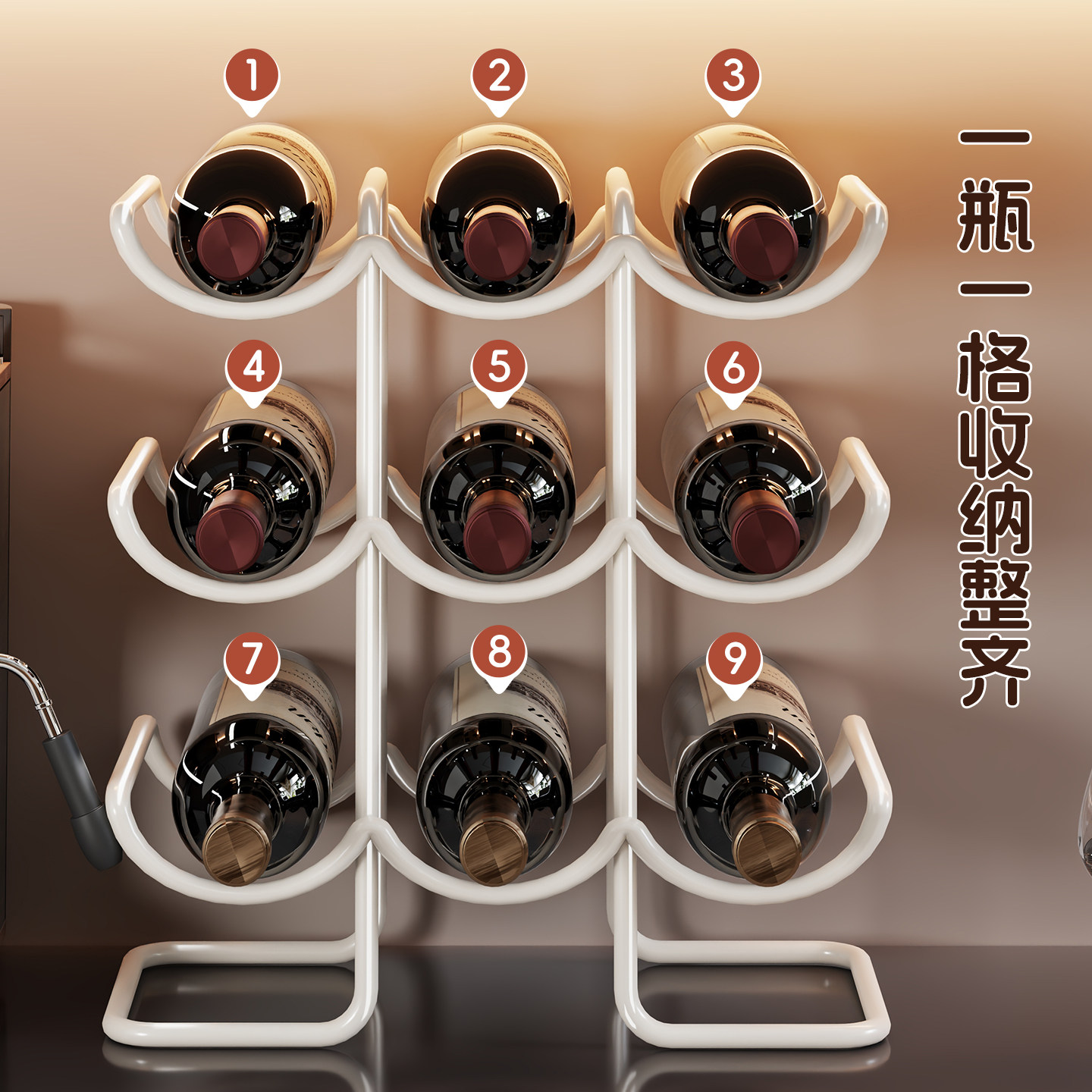 红酒架子家用葡萄酒架摆件展示架图片
