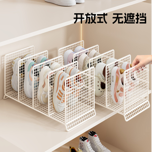 鞋柜分层隔板柜内省空间内置鞋架鞋子收纳隔层神器多层分隔置物架