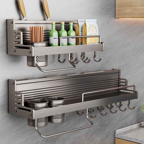 厨房置物架多功能筷子刀具收纳墙面免打孔调味料放置菜板锅铲挂架