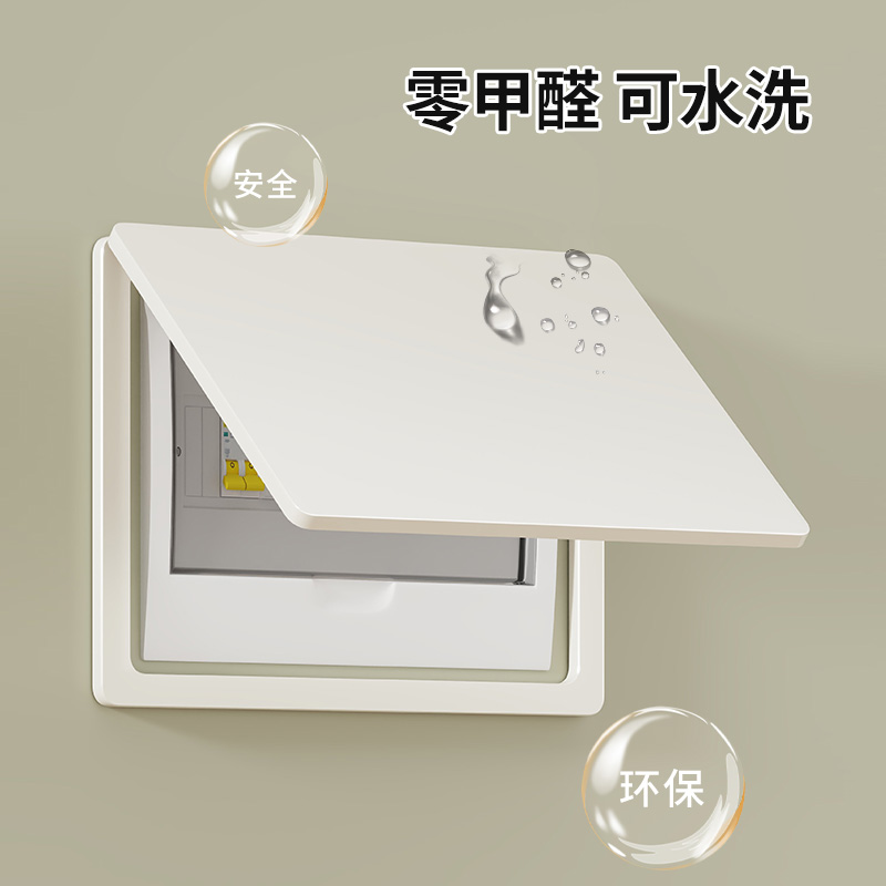 电表箱装饰画客厅配电箱遮挡挂画