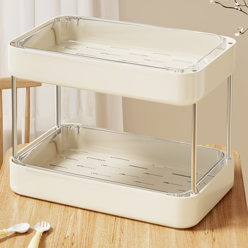 水果盘家用轻奢高端客厅茶几零食点心收纳盒多层水果清洗收纳盘子