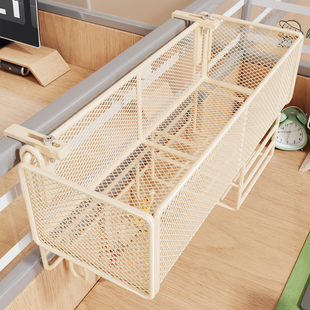 办公桌置物架桌面可调节大容量工位神器挂架子床边悬挂式挂钩挂篮