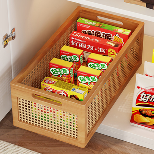 实木零食置物架编织收纳筐茶几桌面整理盒杂物储物盒玄关木质架子