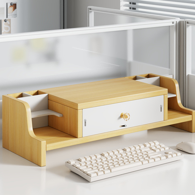 桌面电脑增高架显示器置物架