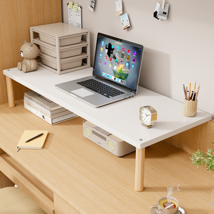 电脑增高架定制宿舍桌上缝隙填充神器桌面延长板墙缝隙显示器挡板