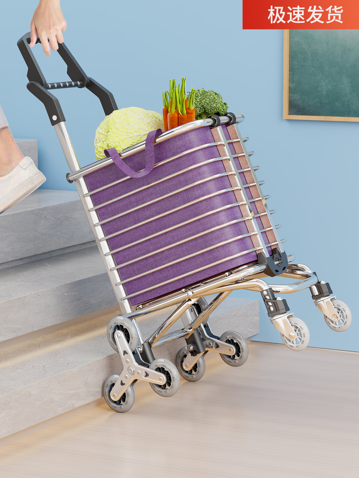 买菜小拉车家用可折叠老人爬楼轻便拉杆手推车超市便携购物拉货车