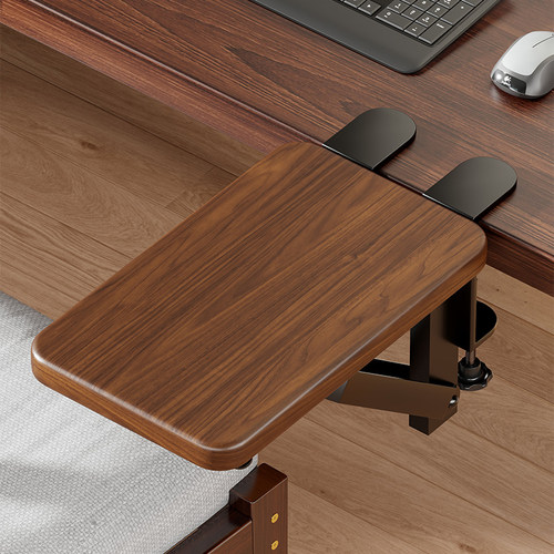 进口实木桌面手肘托架