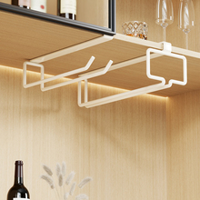 红酒杯架倒挂橱柜下家用酒柜轻奢高档免打孔金属悬挂高脚杯置物架