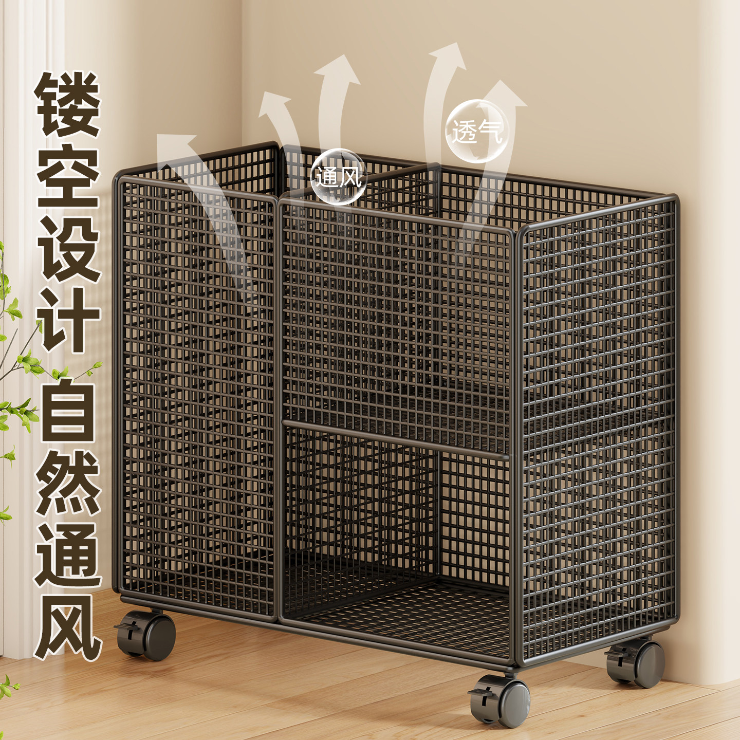 家用可移动铁艺雨伞架图片