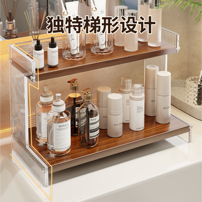 卫生间多层置物架浴室化妆品台面