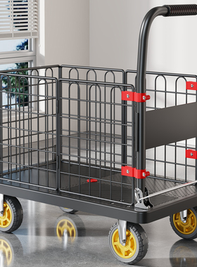 围栏小推车超市购物拉货车拖车平板车可承重折叠便捷搬运车快递车