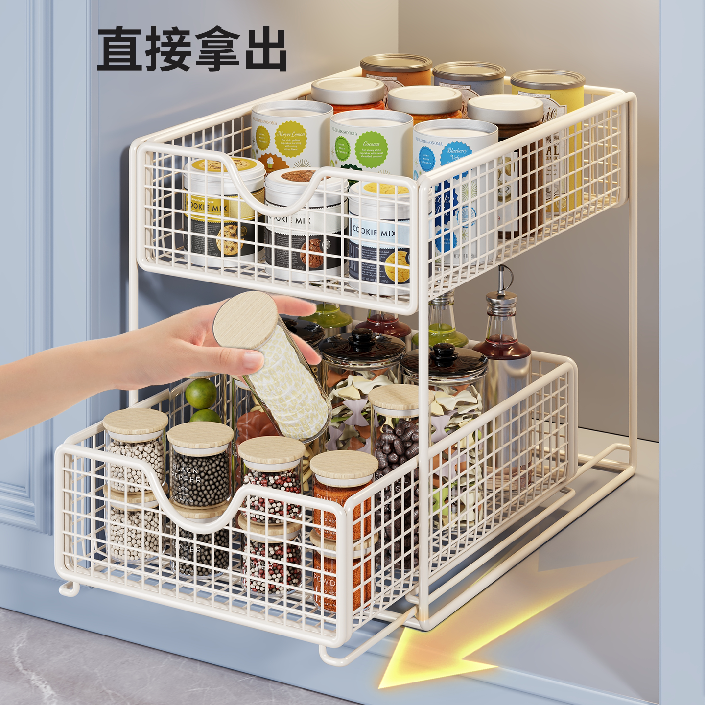 橱柜拉篮柜内窄缝抽拉置物架图片