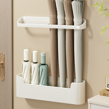 雨伞收纳架家用门口免打孔壁挂式伞架入户门挂放伞挂墙沥水置物架