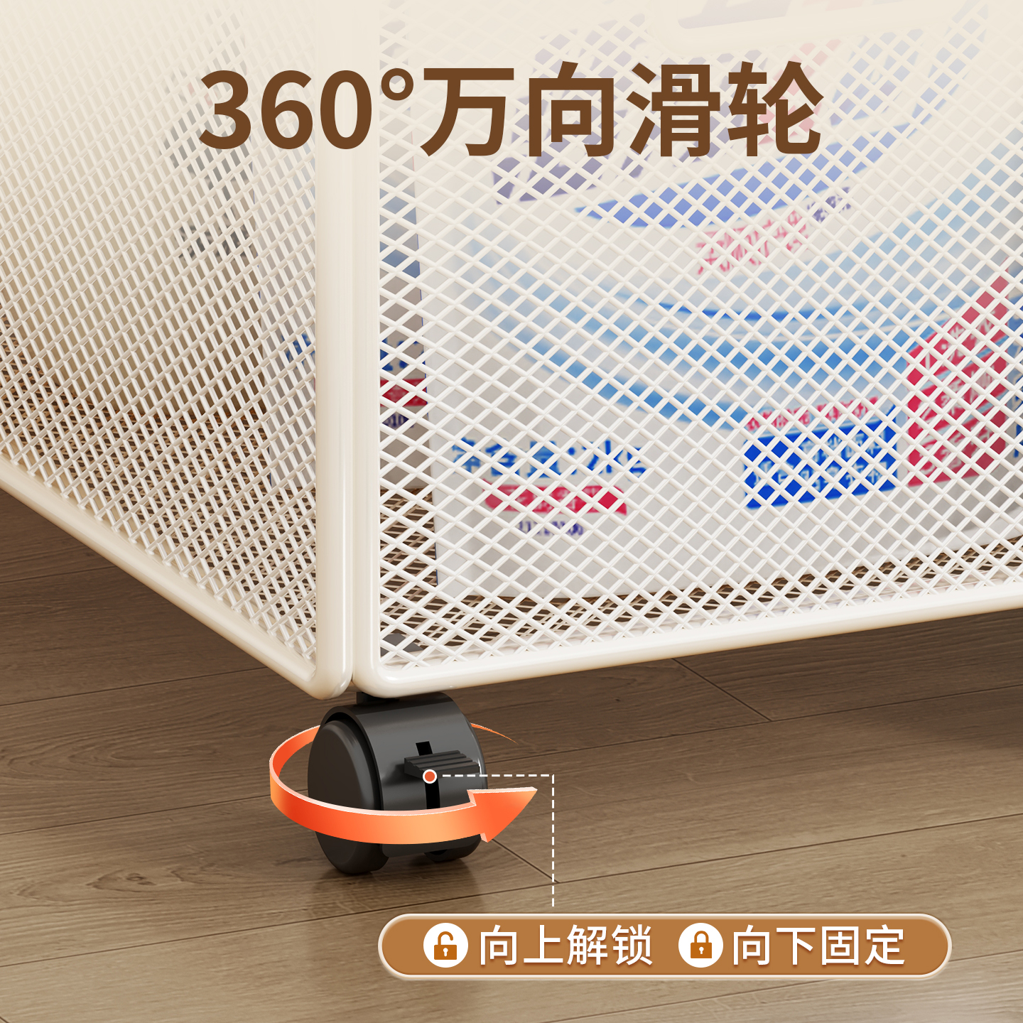 卫生间置物架洗衣液落地带轮