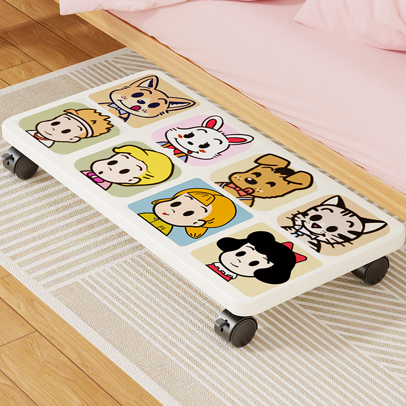 收纳箱底座可移动办公室