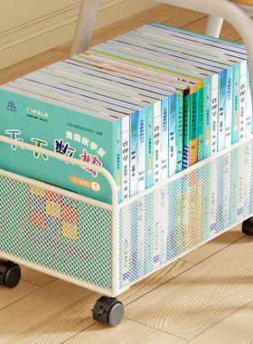 林家小子叠层6L教室学生