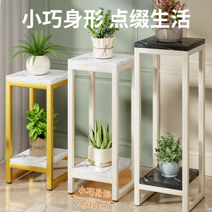 花架置物架阳台花架子客厅落地式花盆架户外新款多层多肉放置托架