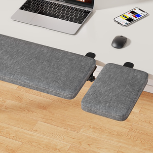 手臂托架电脑桌延长板办公室护腕肘托支撑架桌子鼠标垫胳膊延伸板