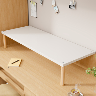 电脑增高架宿舍桌缝桌面延长板定制墙缝缝隙填充神器收纳桌板挡板