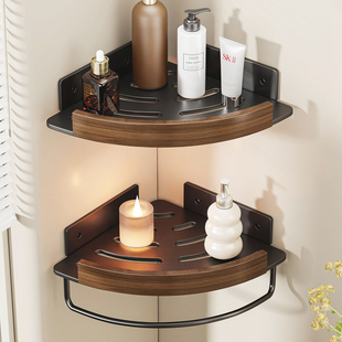 厕所转角壁挂架洗手间三角篮壁挂免打孔洗漱用品沥水架浴室角落架