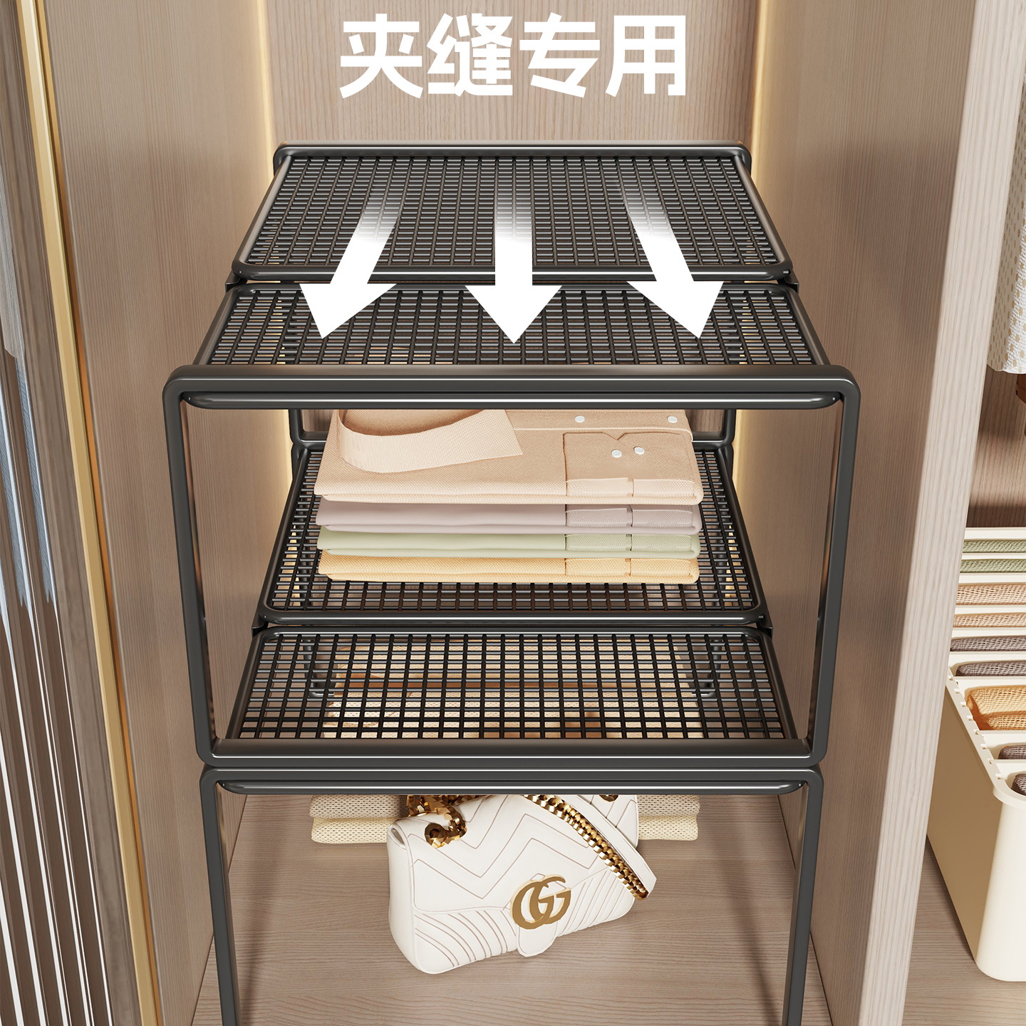衣柜分层隔板柜子隔层隔断收纳